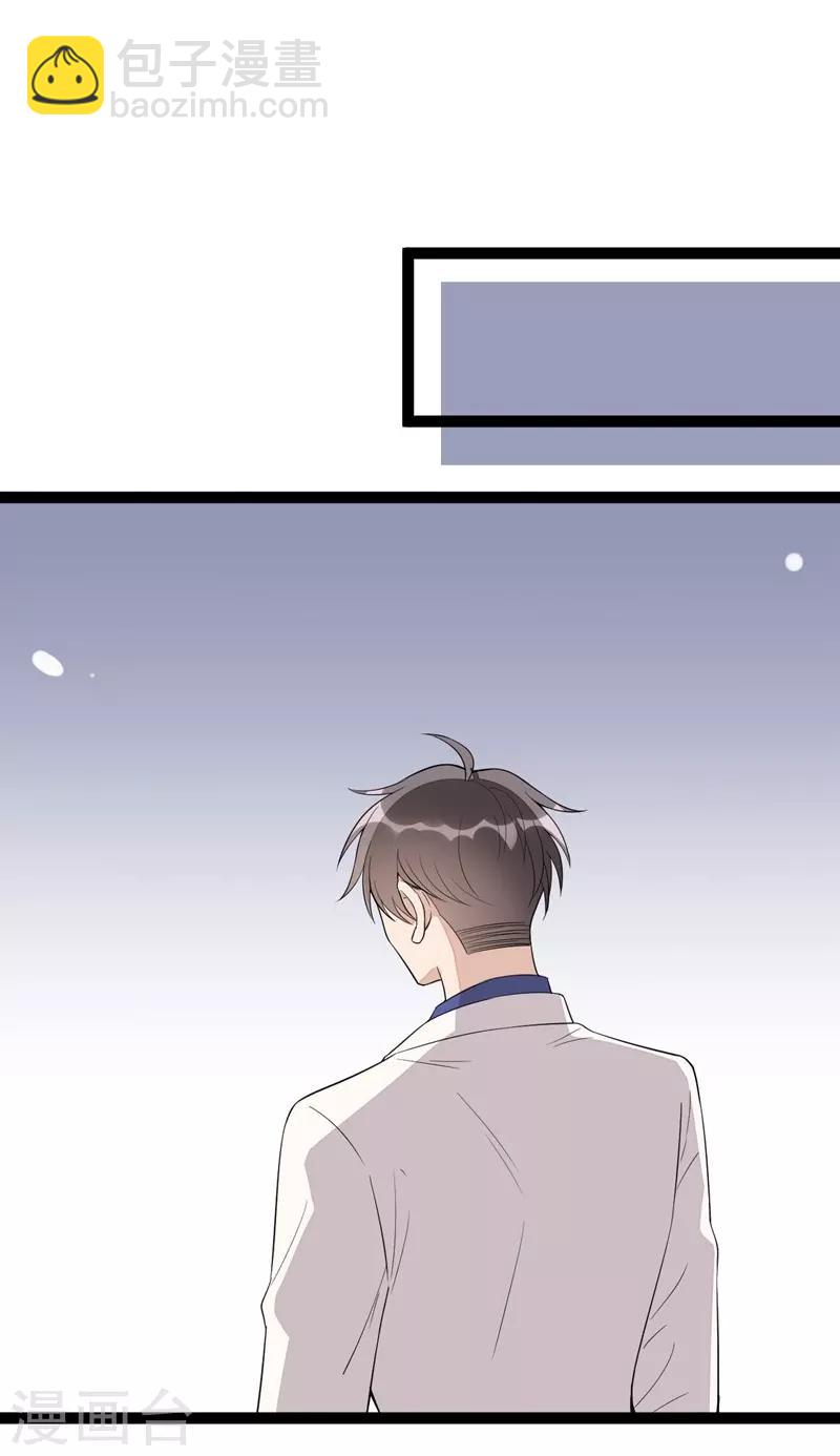 第116话-第116话