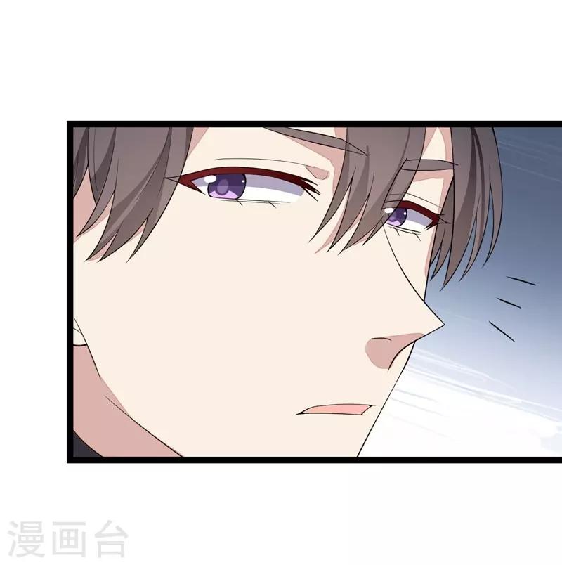 第118话-第118话