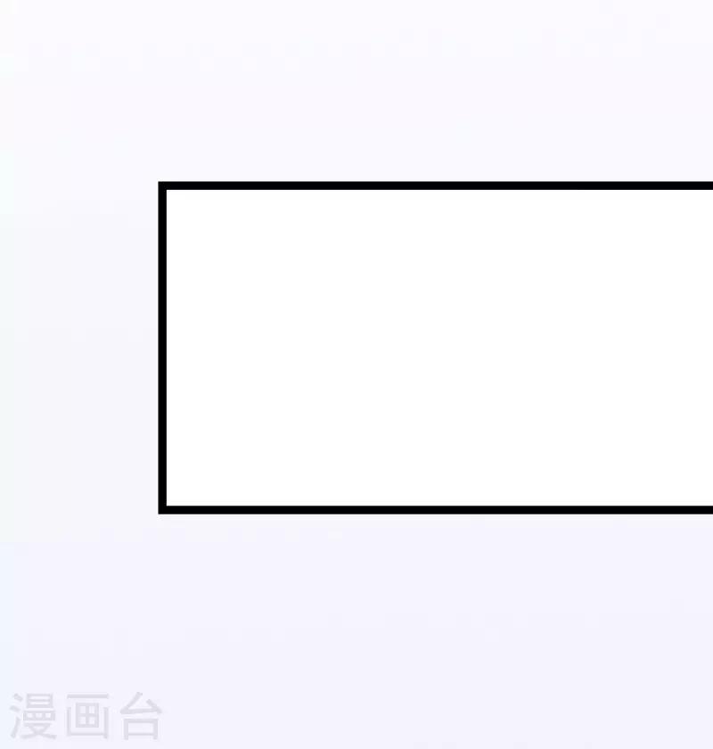 第118话-第118话