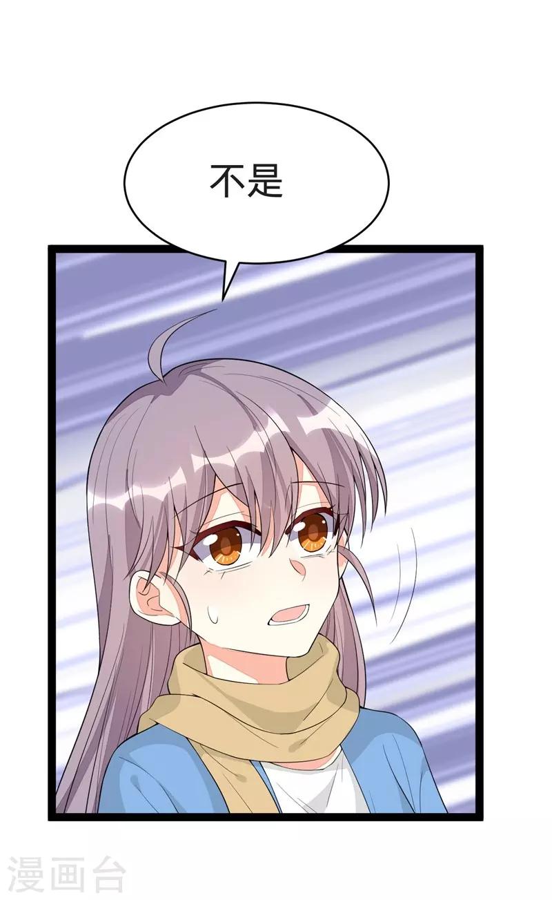 第120话-第120话