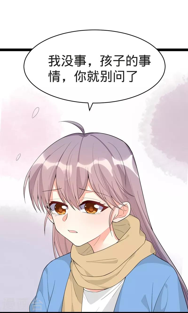 第120话-第120话