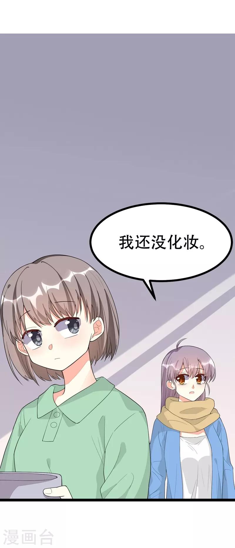 第122话-第122话
