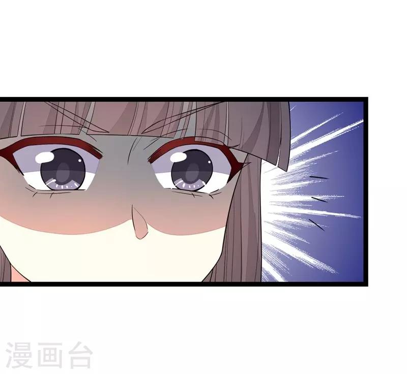 第122话-第122话