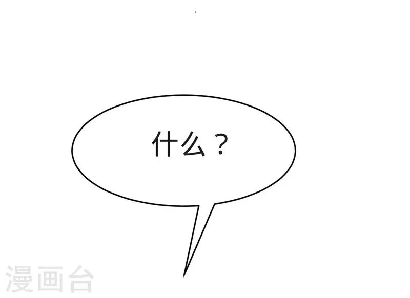 第124话-第124话