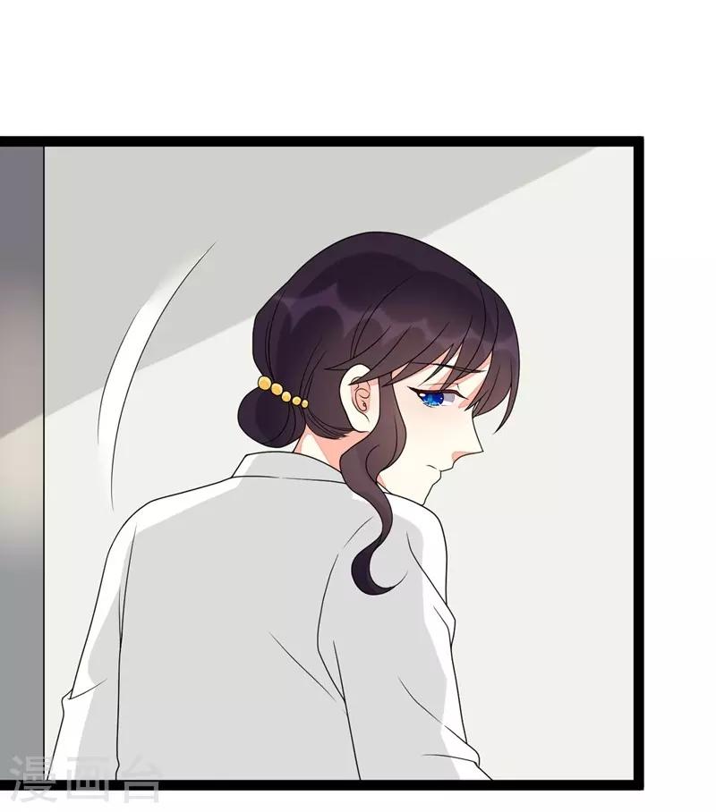 第124话-第124话