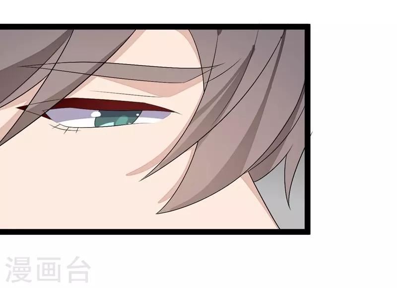 第126话-第126话