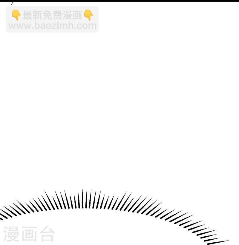 第126话-第126话