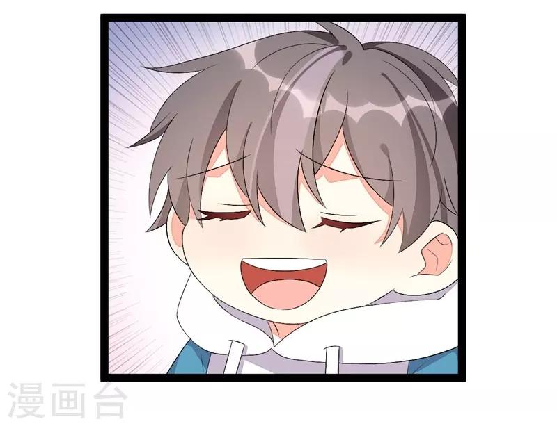 第126话-第126话