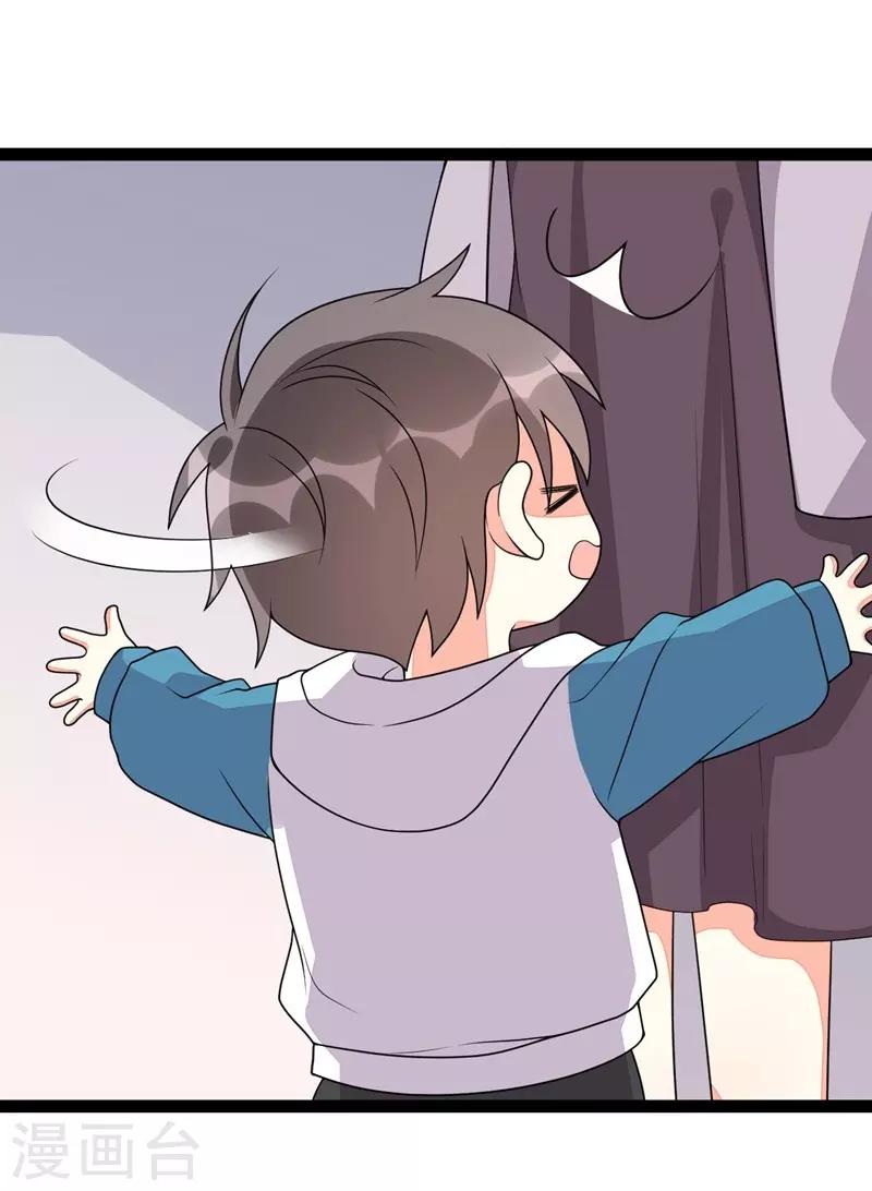 第128话-第128话