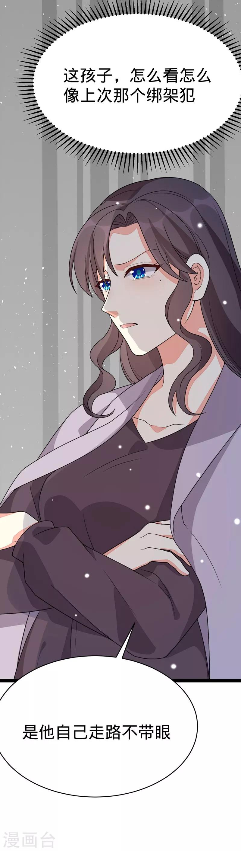 第128话-第128话