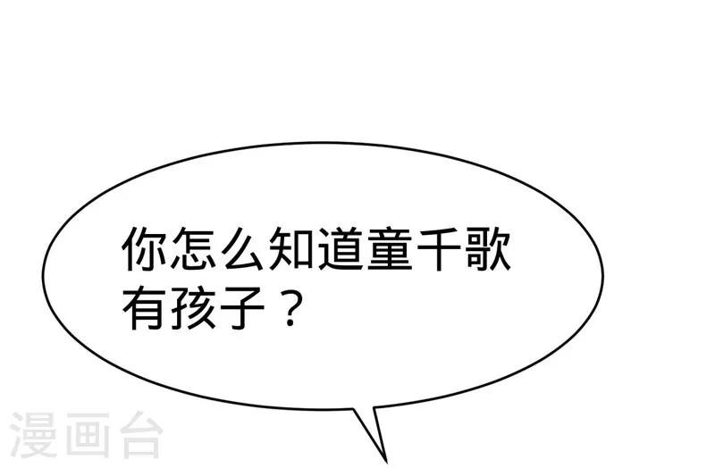 第128话-第128话