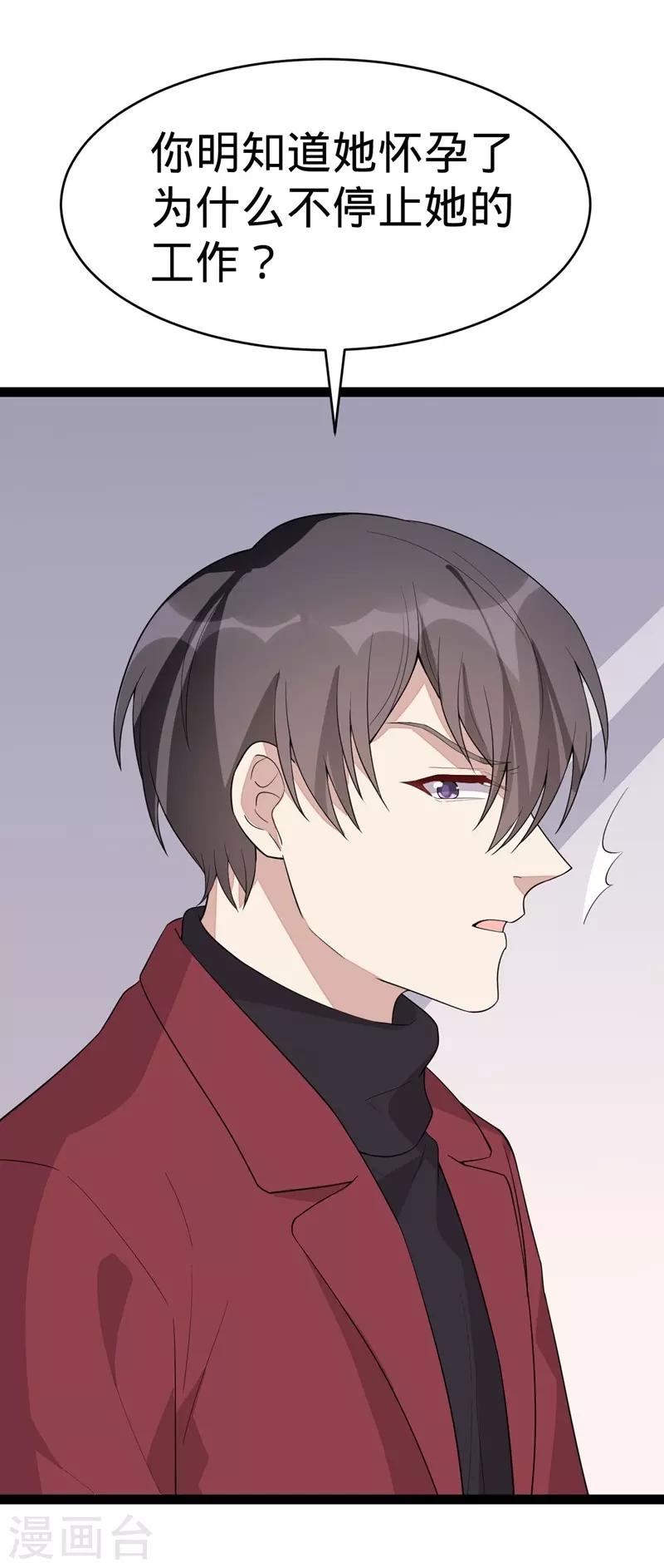 第128话-第128话