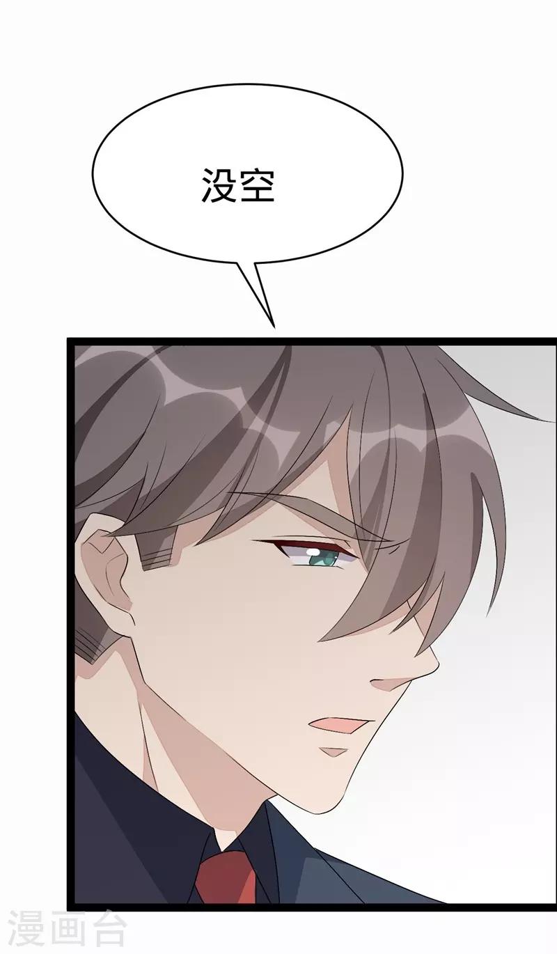 第130话-第130话