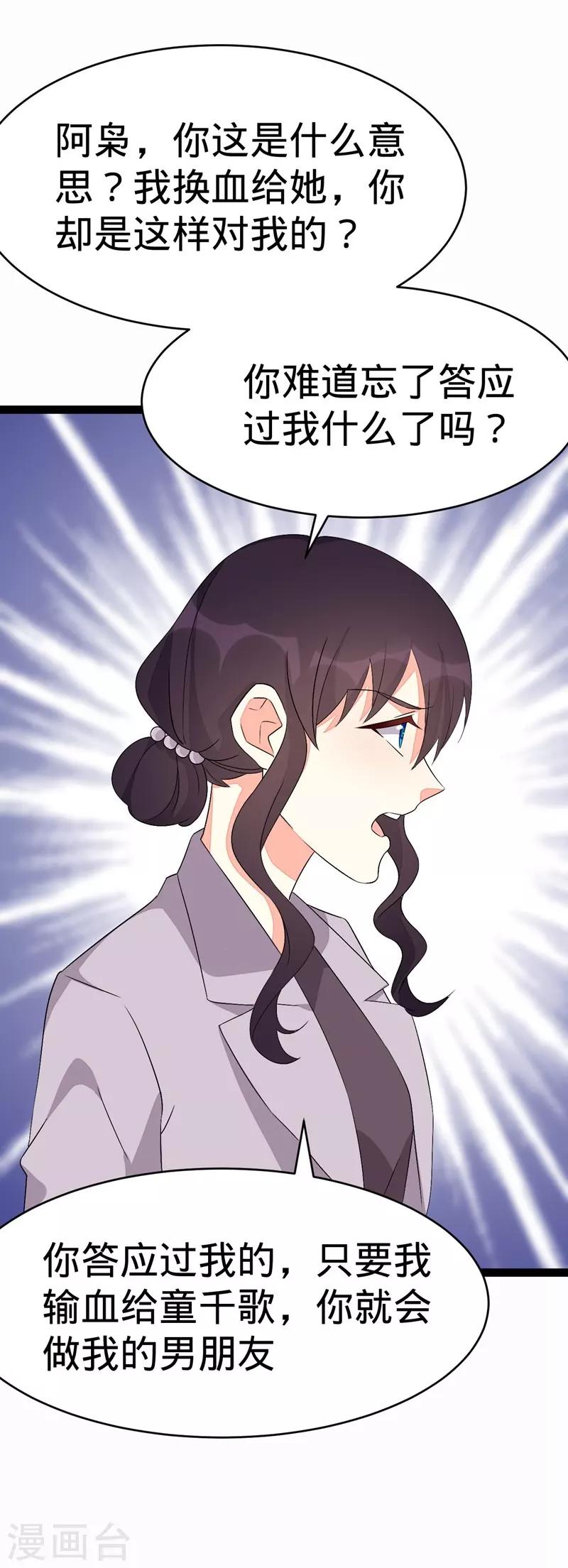 第130话-第130话