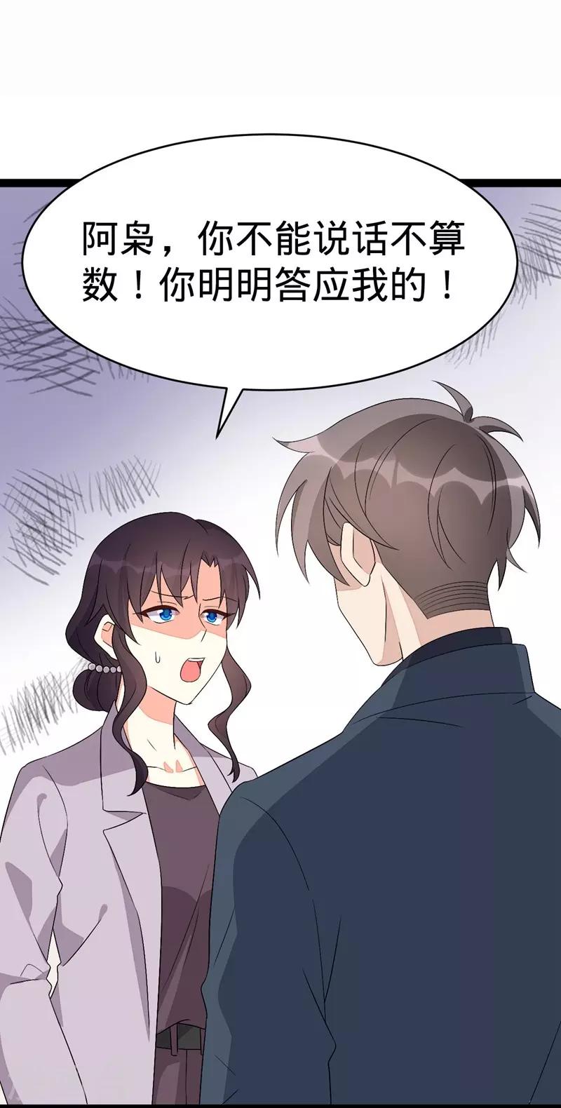 第130话-第130话