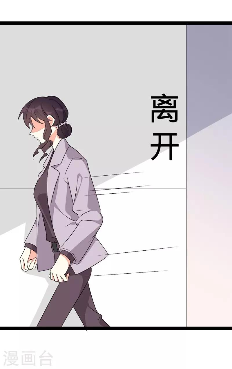 第130话-第130话