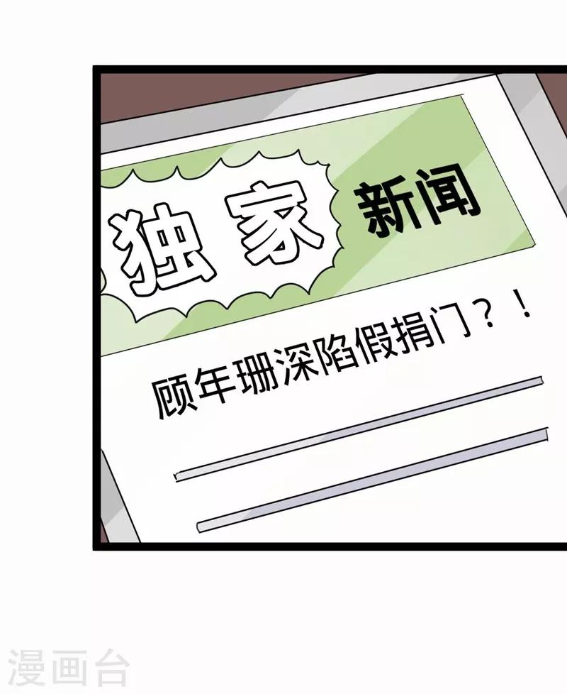 第130话-第130话