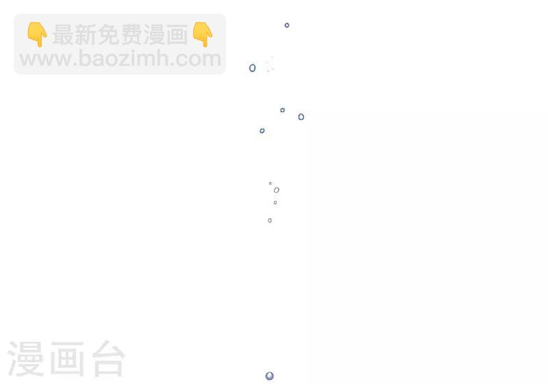 第130话-第130话