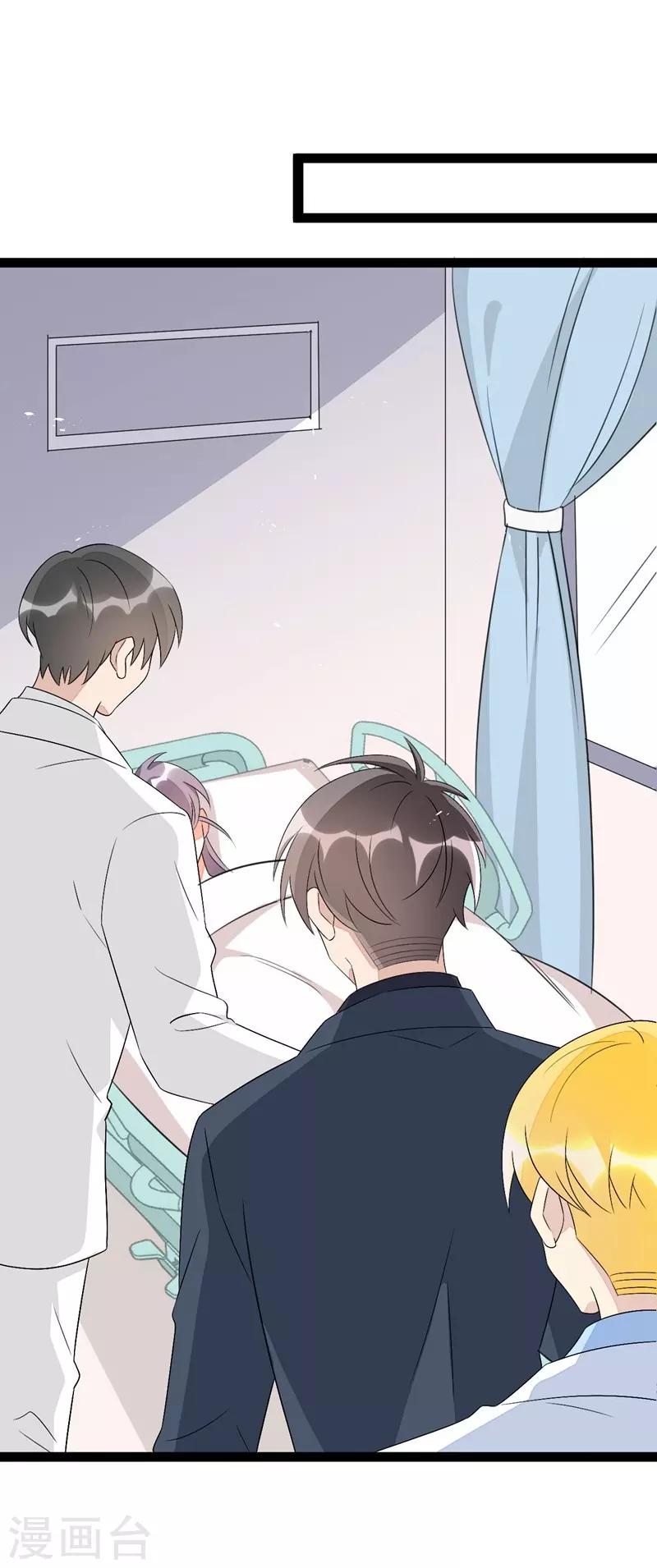 第130话-第130话