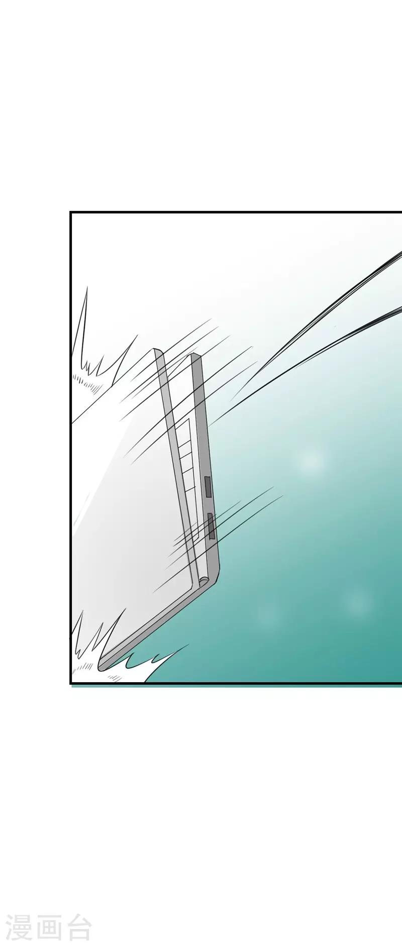 第14话-第14话