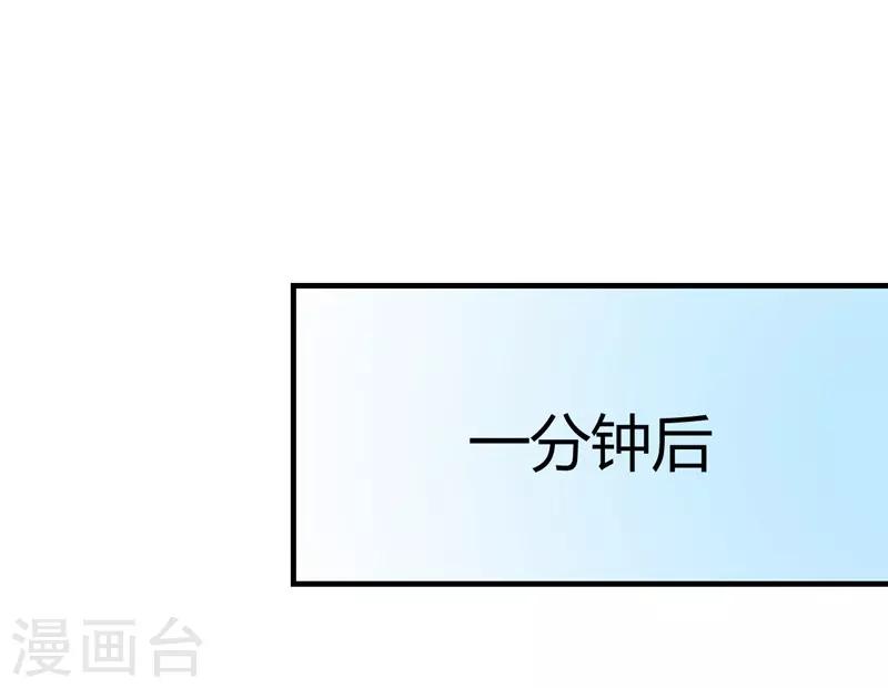 第14话-第14话