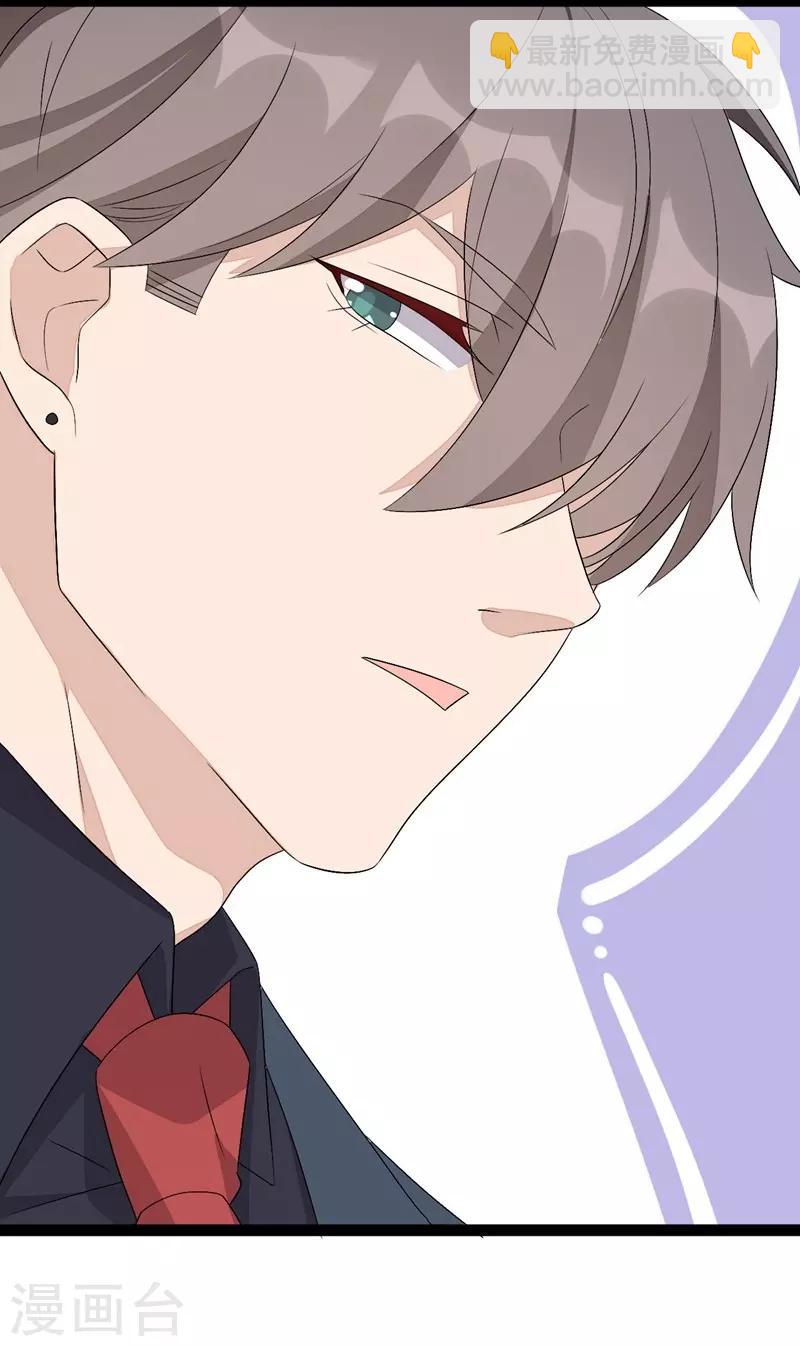 第132话-第132话