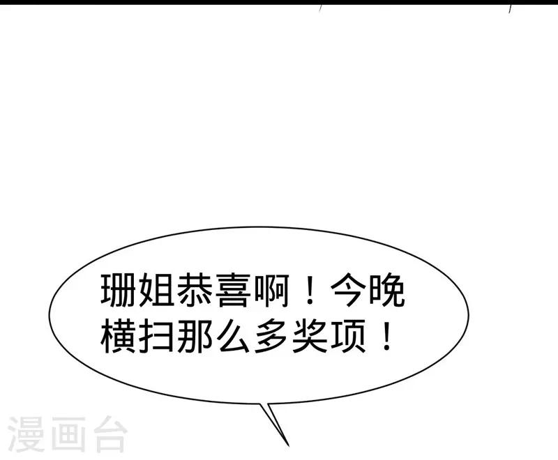第134话-第134话