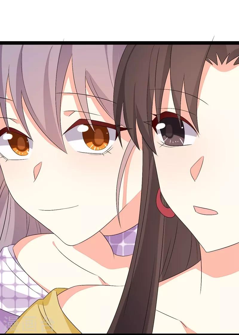 第134话-第134话