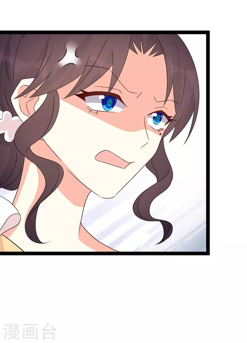 第134话-第134话