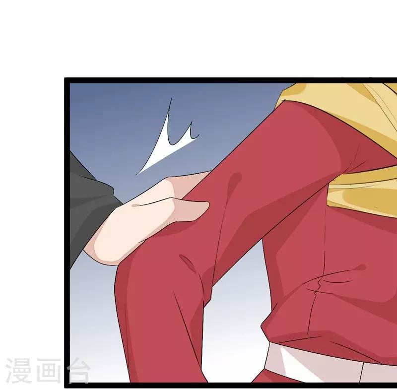 第134话-第134话
