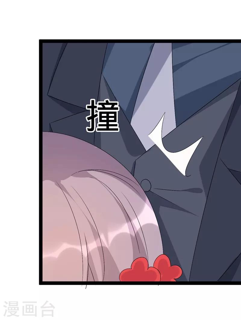 第134话-第134话
