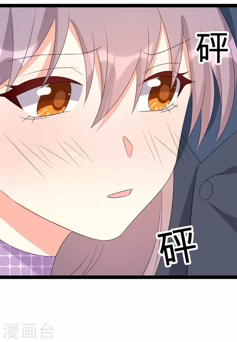第134话-第134话