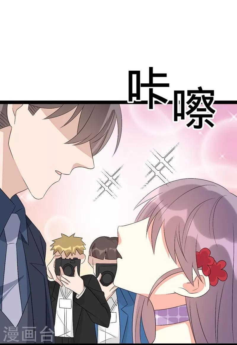 第134话-第134话