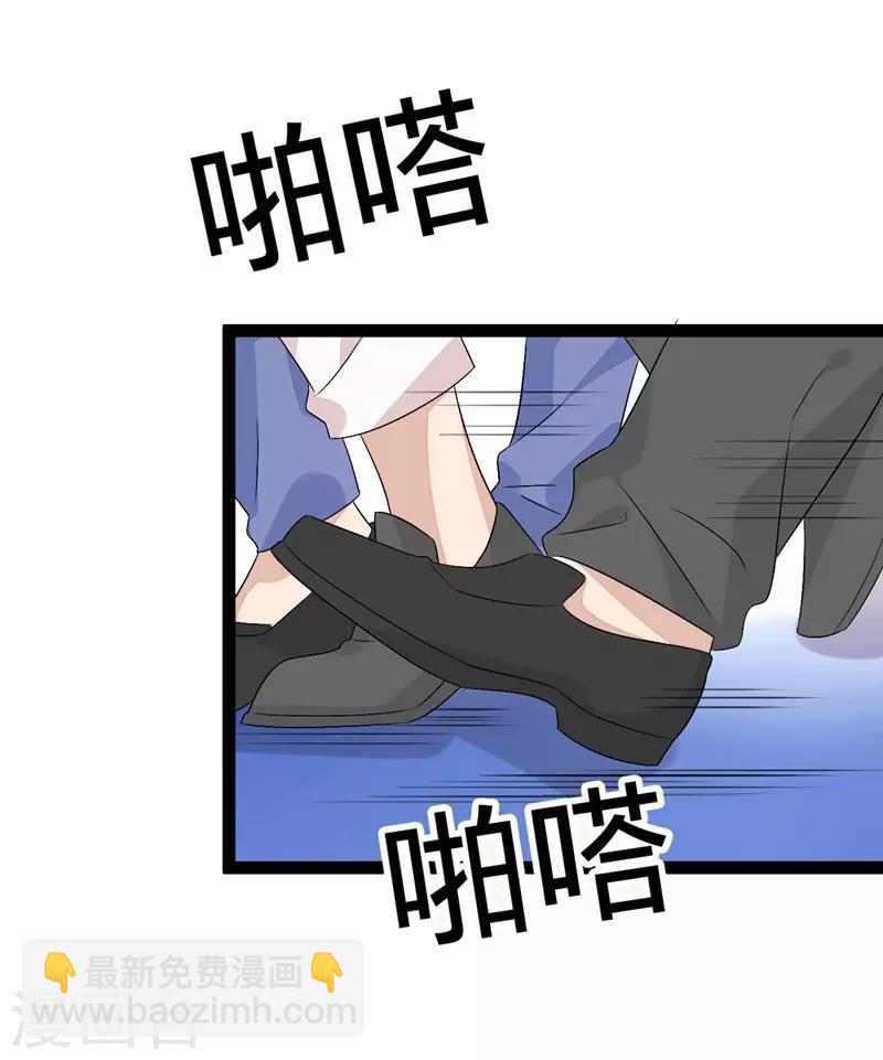 第134话-第134话