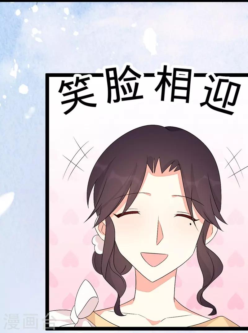 第134话-第134话