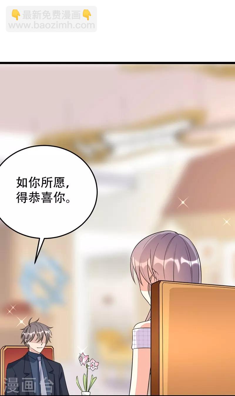 第136话-第136话