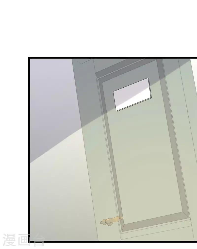 第136话-第136话