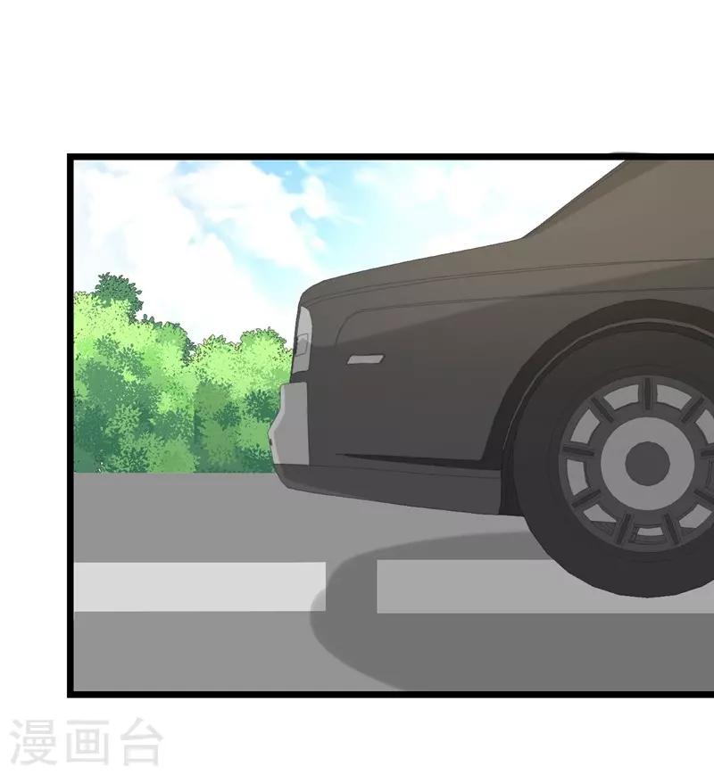 第136话-第136话