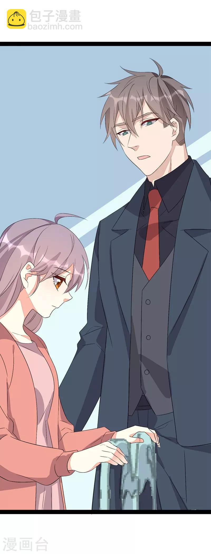 第140话-第140话