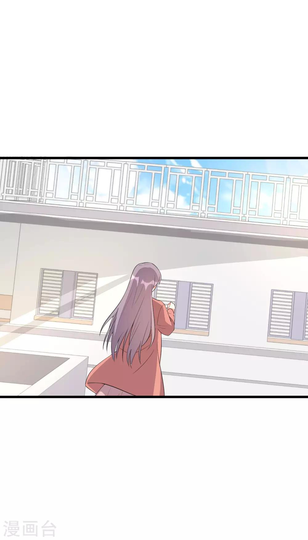 第142话-第142话