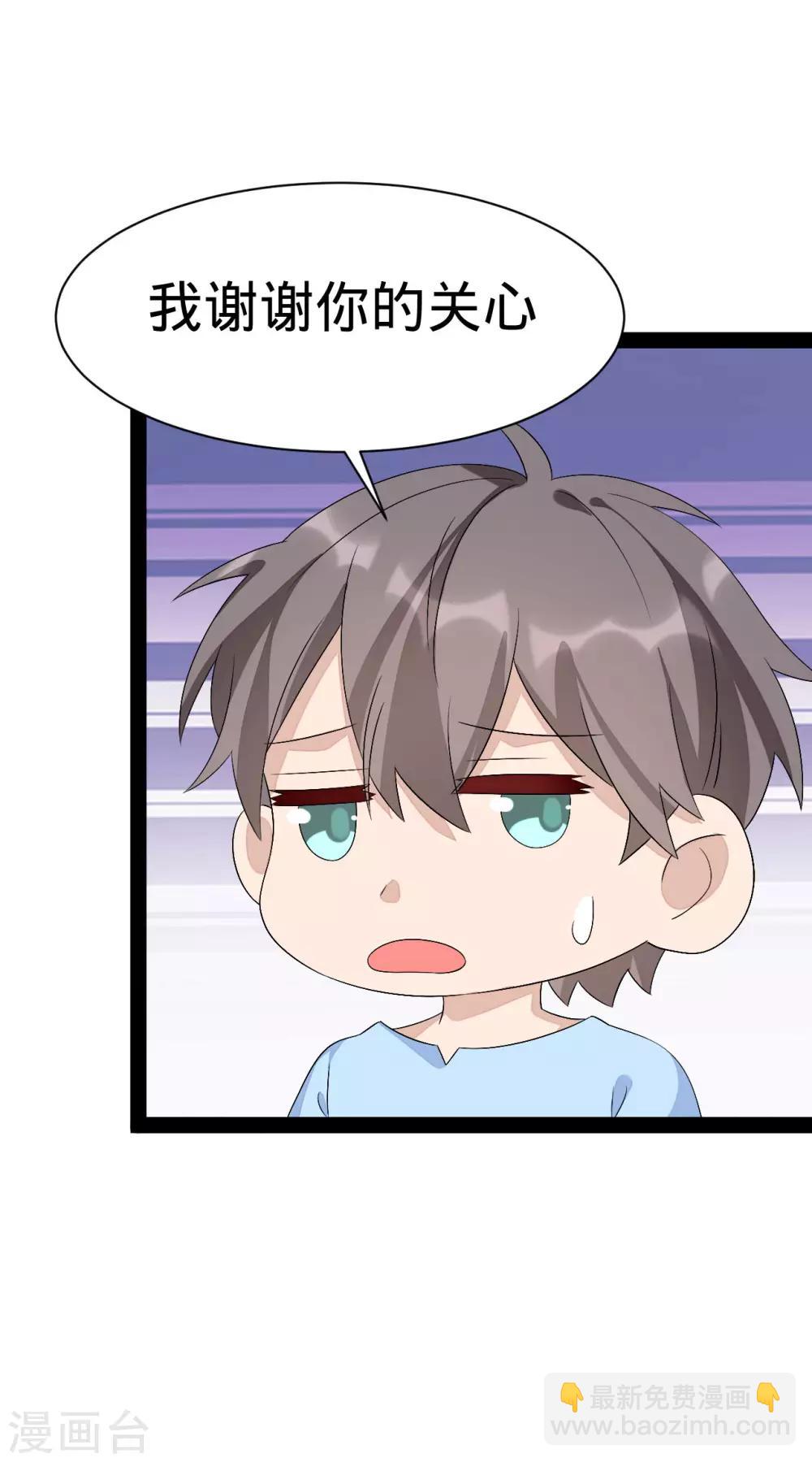 第144话-第144话