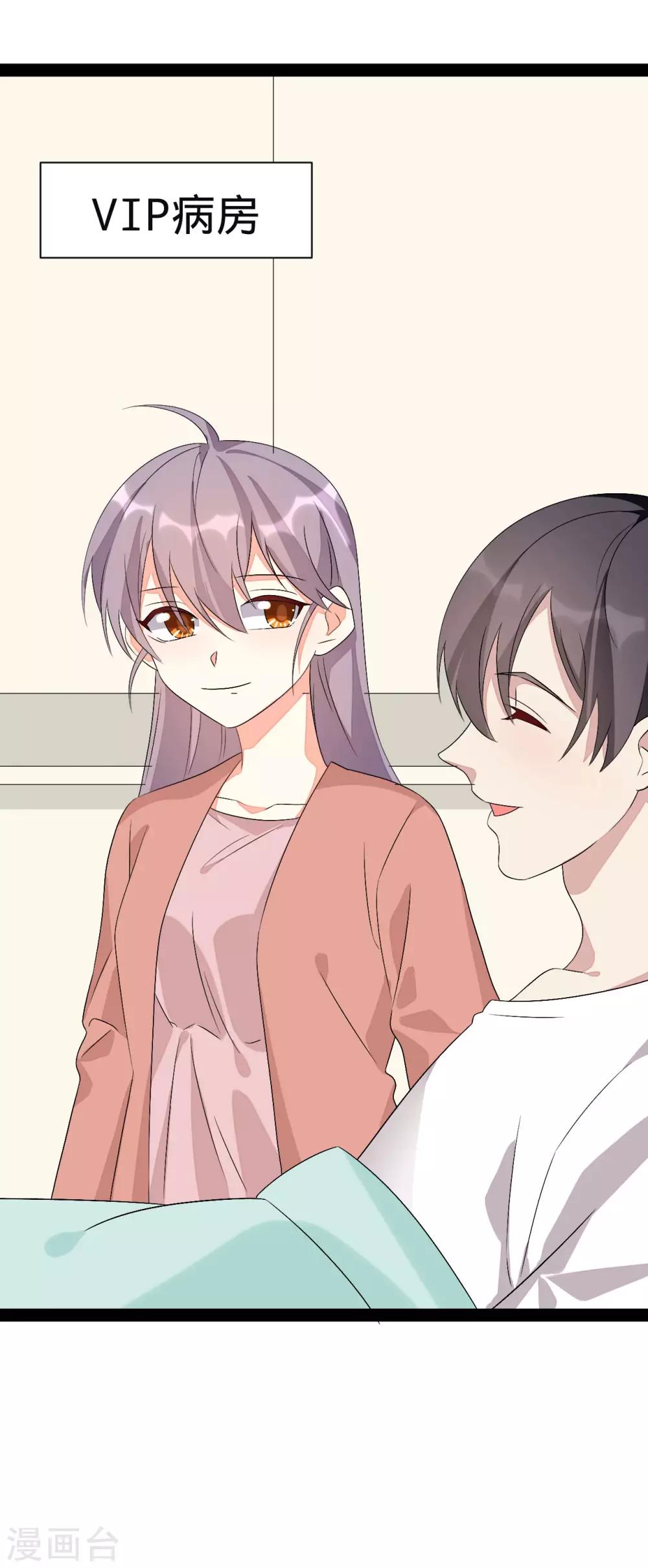 第144话-第144话