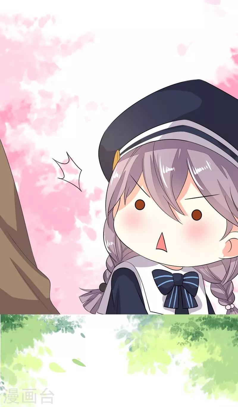 第16话-第16话