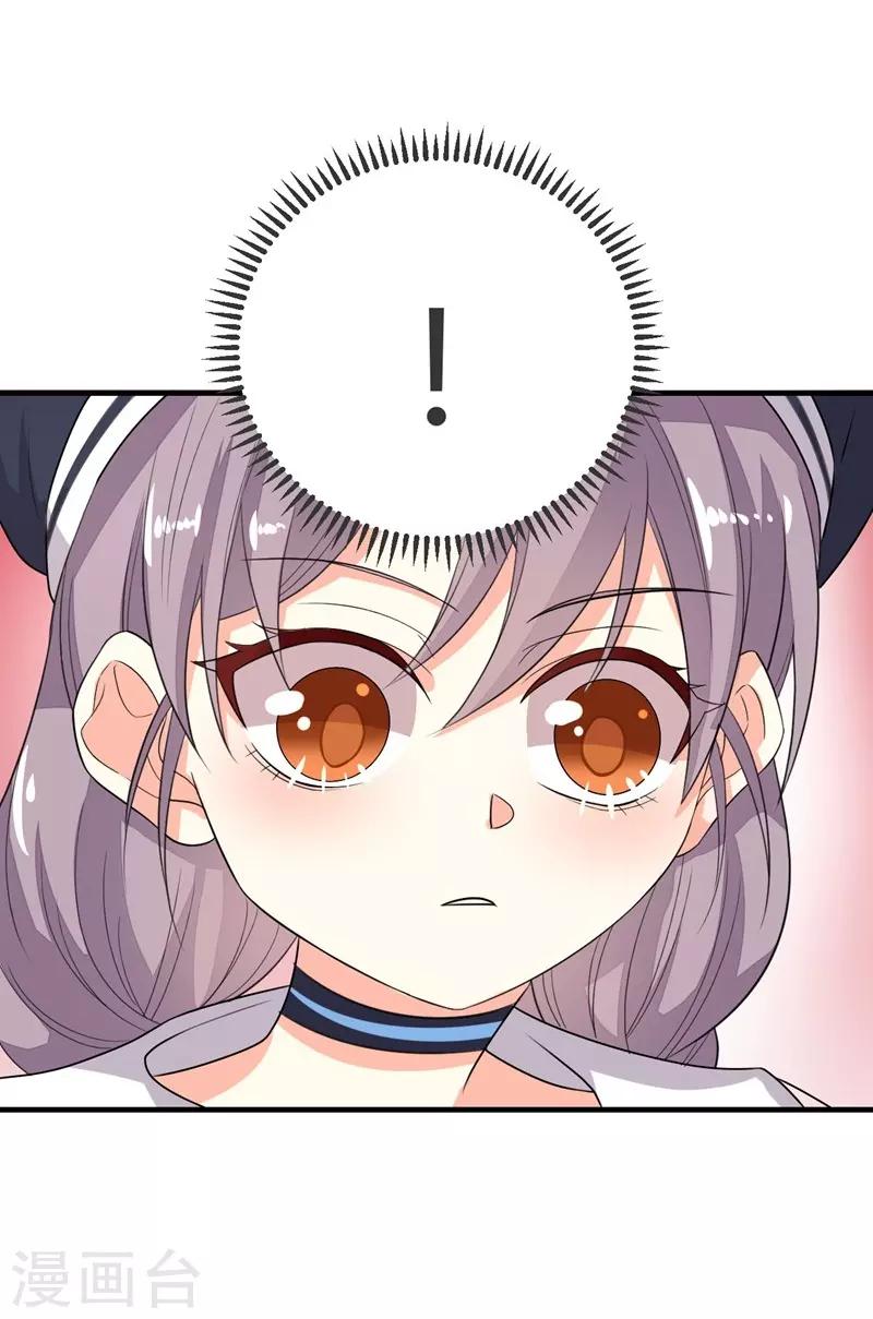 第16话-第16话