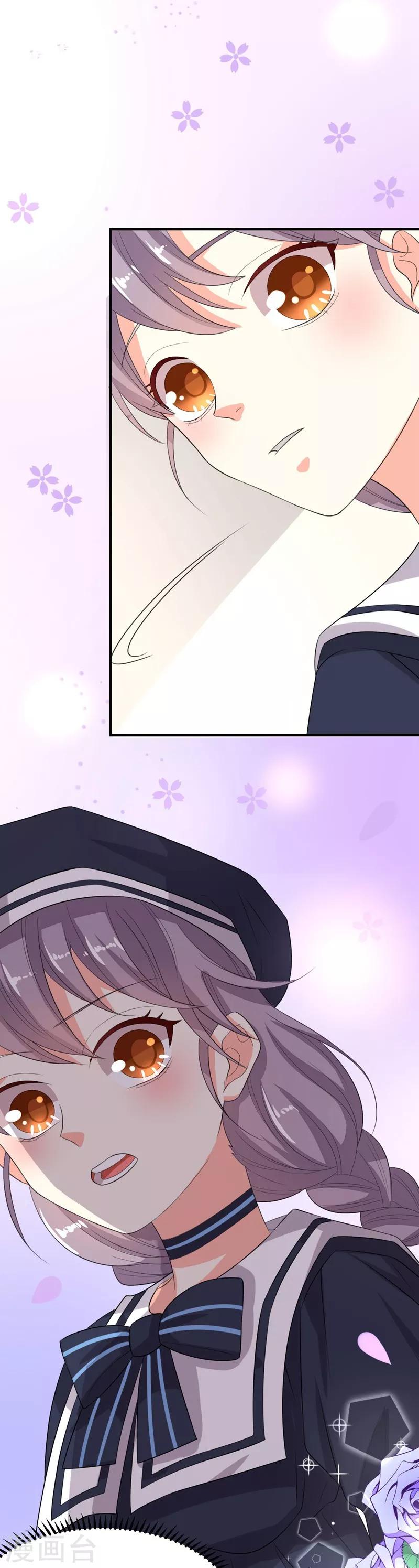 第18话-第18话