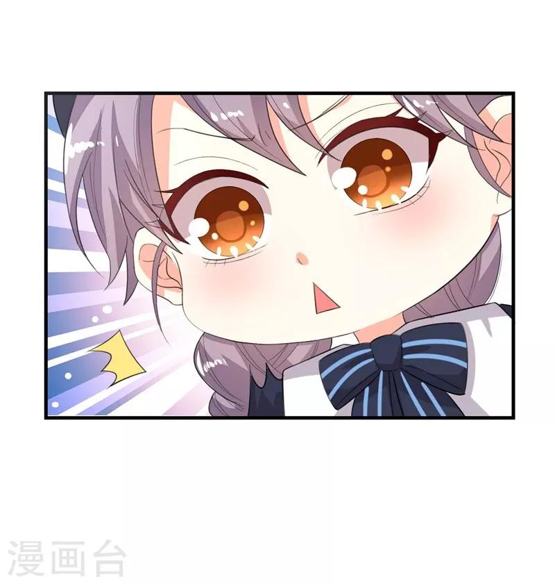 第18话-第18话