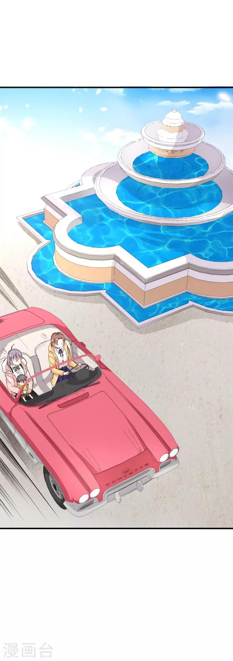 第22话-第22话