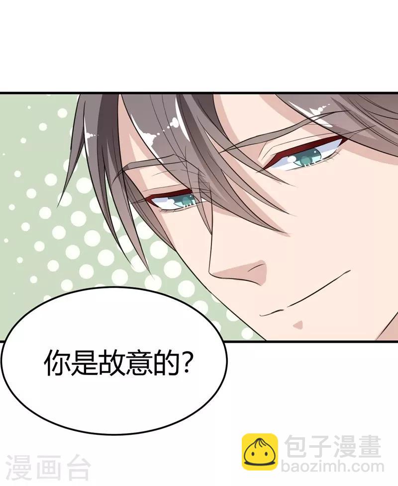 第24话-第24话