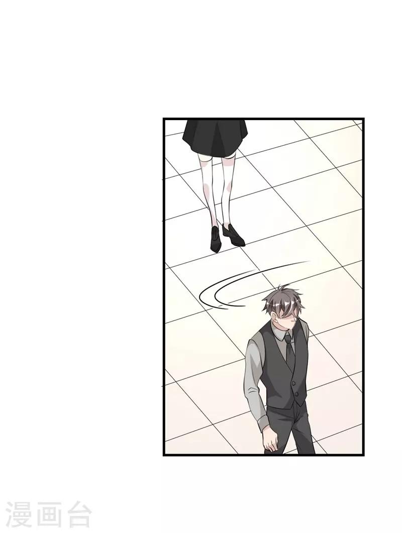 第24话-第24话