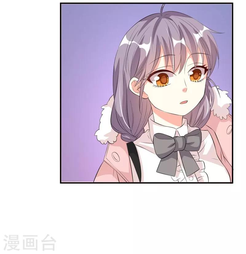 第26话-第26话